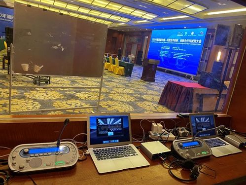 专业级会议保障 鹏云视讯为大型国际会议提供云会议服务与支持