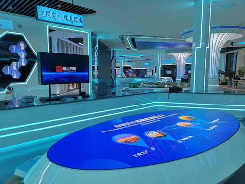 航飞光电携蓝牙高精度定位系统亮相禹州颖云物联网小镇，引领网络技术服务新篇章